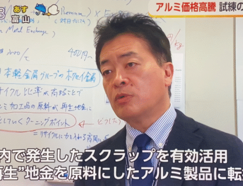 富山テレビのライブBBTに出演しました