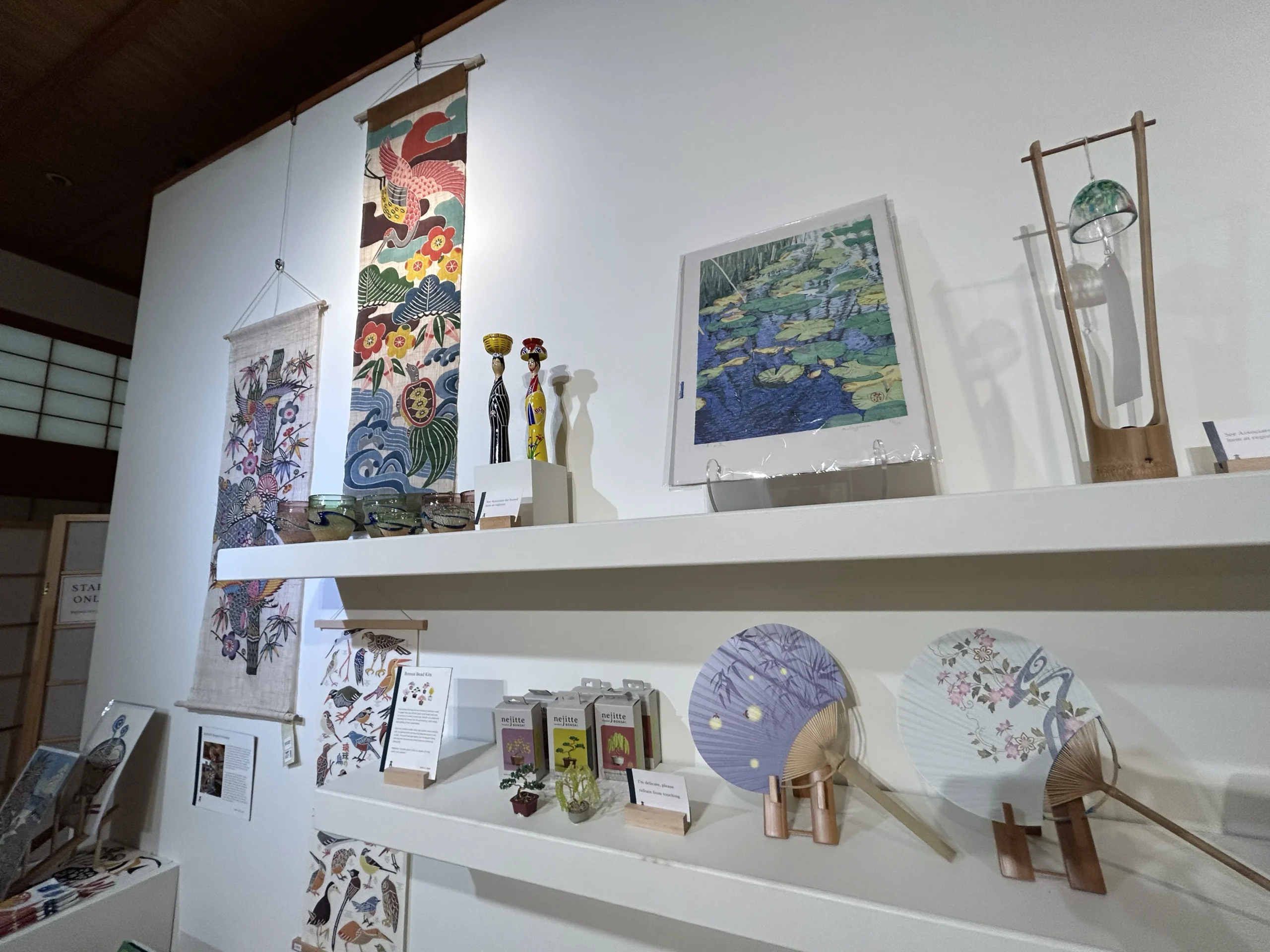 全国の伝統工芸・地域産品
