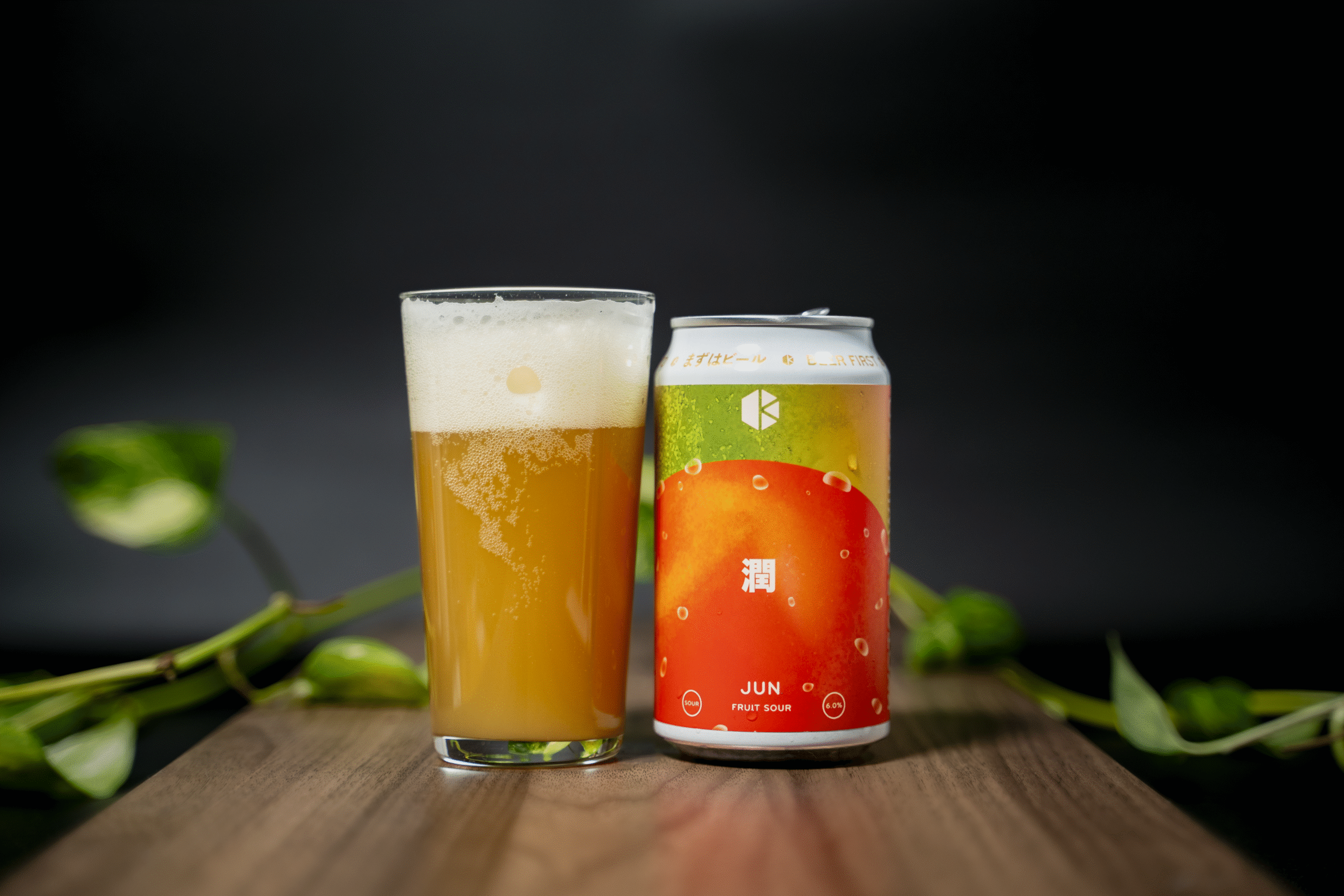 クラフトビールの写真